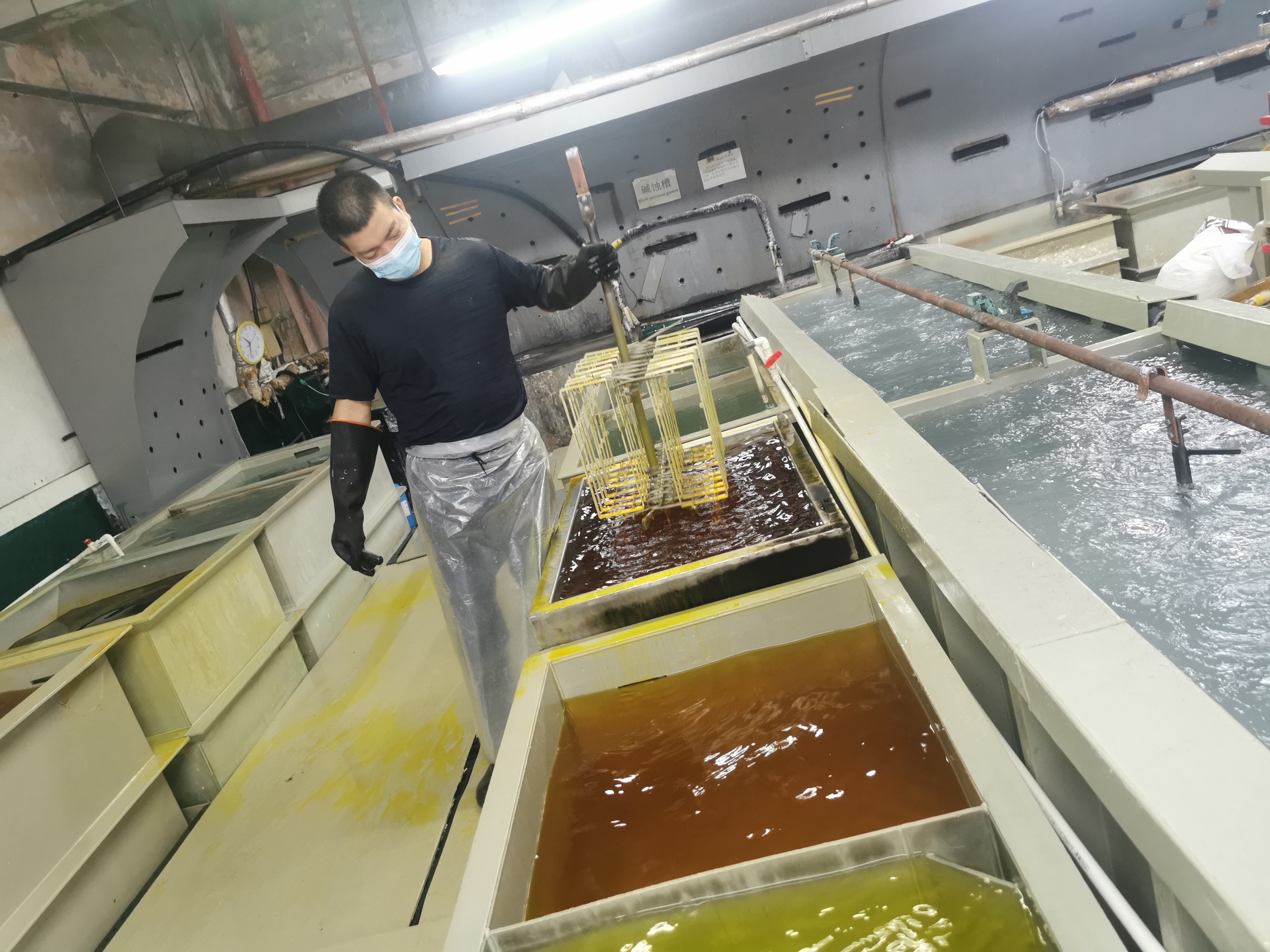 Anodizing Production Line